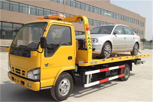 独山道路救援一般怎么收费