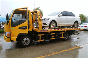 独山附近拖车救援24小时服务热线